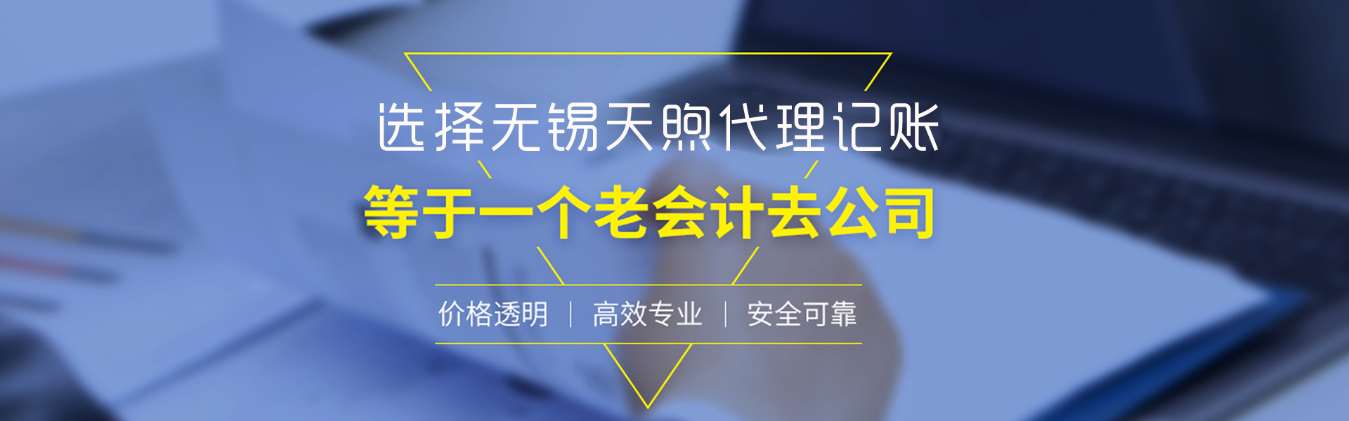 &#107;&#98;&#20307;&#32946;&#40;&#20013;&#22269;&#41;&#23448;&#26041;&#32593;&#31449;&#45;&#30331;&#24405;&#20837;&#21475;