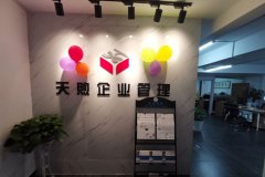 &#107;&#98;&#20307;&#32946;&#40;&#20013;&#22269;&#41;&#23448;&#26041;&#32593;&#31449;&#45;&#30331;&#24405;&#20837;&#21475;